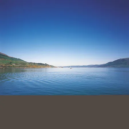 Ghan House Carlingford